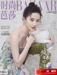 b站爆料刘亦菲的视频,精彩瞬间引网友热议 第3张 b站爆料刘亦菲的视频,精彩瞬间引网友热议 第3张