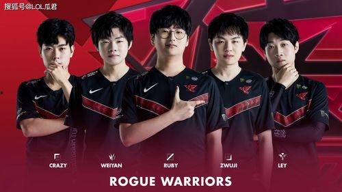 rw吧最新爆料,揭秘最新热门事件内幕 第3张 rw吧最新爆料,揭秘最新热门事件内幕 第3张